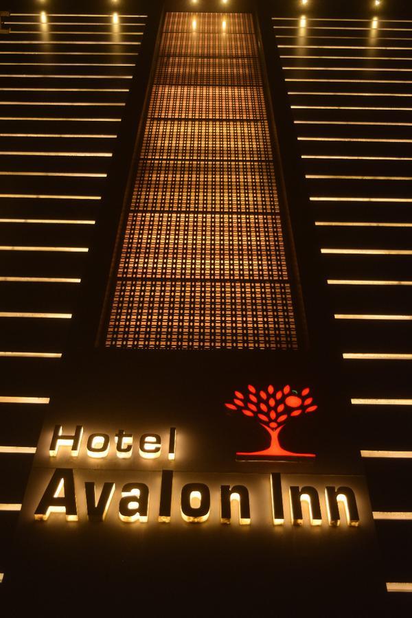 Hotel Avalon Inn Ambikapur Ngoại thất bức ảnh